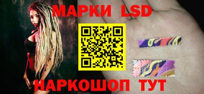 мяу мяу мука Берёзовский