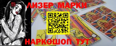 мяу мяу мука Берёзовский