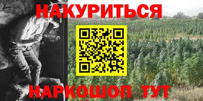 мяу мяу мука Берёзовский
