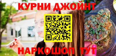 меф Беслан