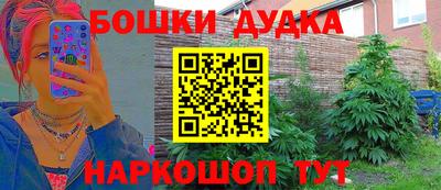 мяу мяу мука Берёзовский