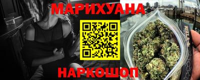 мяу мяу мука Берёзовский