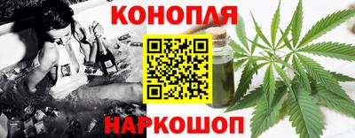мяу мяу мука Берёзовский