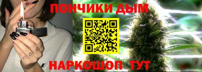 мяу мяу мука Берёзовский