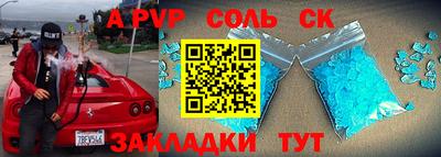 мяу мяу мука Берёзовский