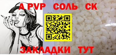 мяу мяу мука Берёзовский