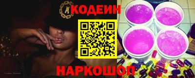 меф Беслан