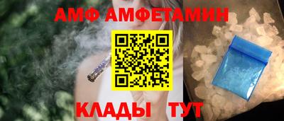 дистиллят марихуана Бийск