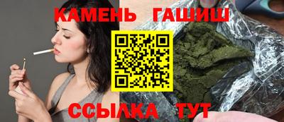 меф Беслан