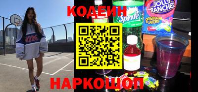 дистиллят марихуана Бийск