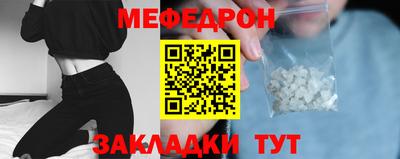 дистиллят марихуана Бийск