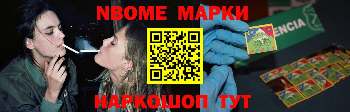 Лсд 25 экстази кислота  LSD-25 экстази кислота  Вход с VPN  Ирбит 